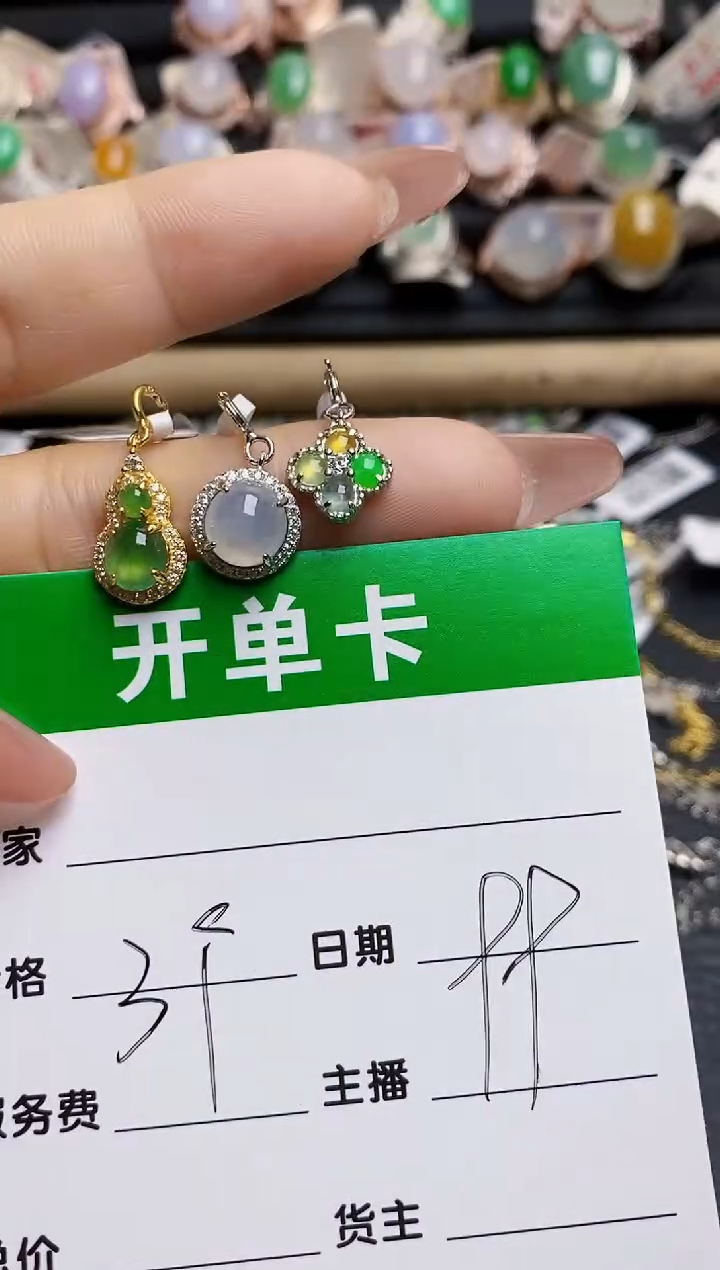 翡翠戒指银S925镶嵌6663