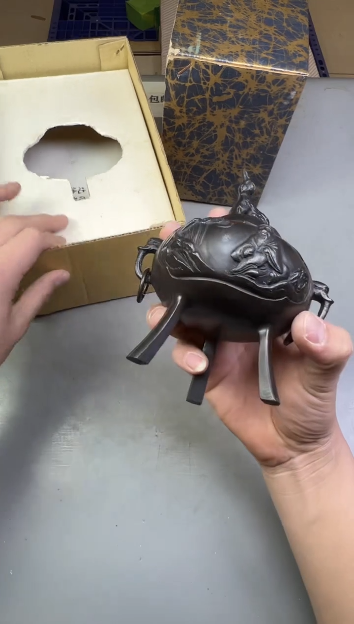 瓷片陈****8817号满30米包邮，碰瓷社感谢您的支持~