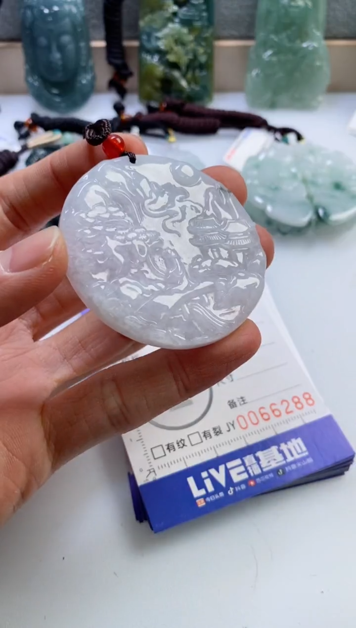 【闪购商品】翡翠挂件未镶嵌            