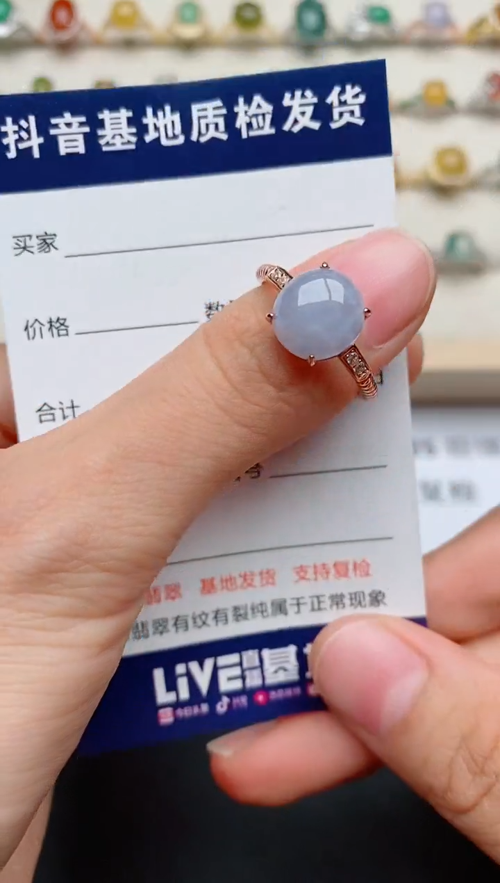 【闪购商品】翡翠戒指银S925镶嵌......