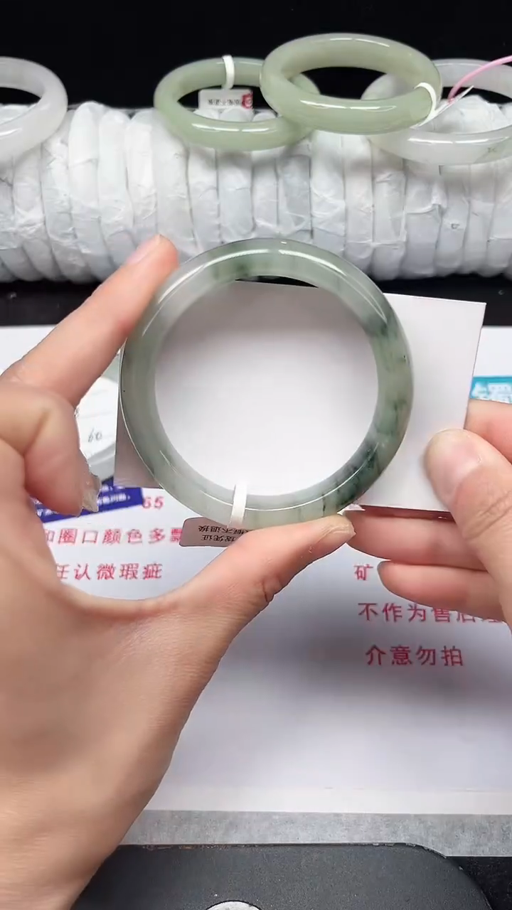 未镶嵌手镯石英质玉112-54/55