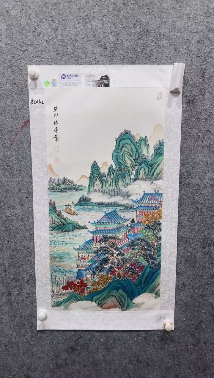 国画张传亭老师的作品3
