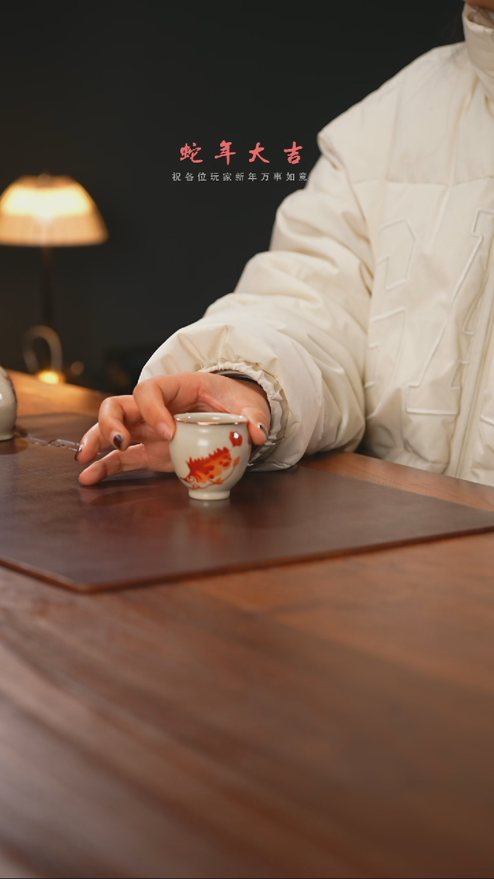 【闪购商品】精品茶器【本店无运费险】