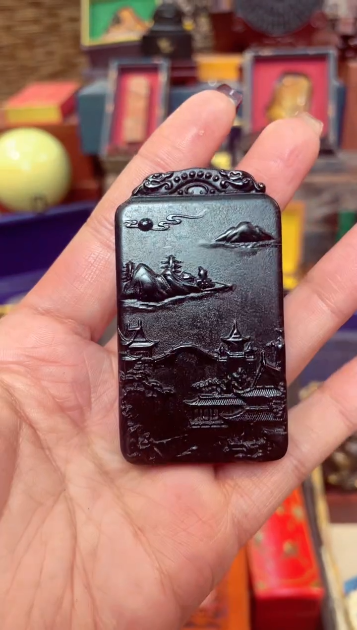 【闪购商品】黑羊脂  山水牌  墨     