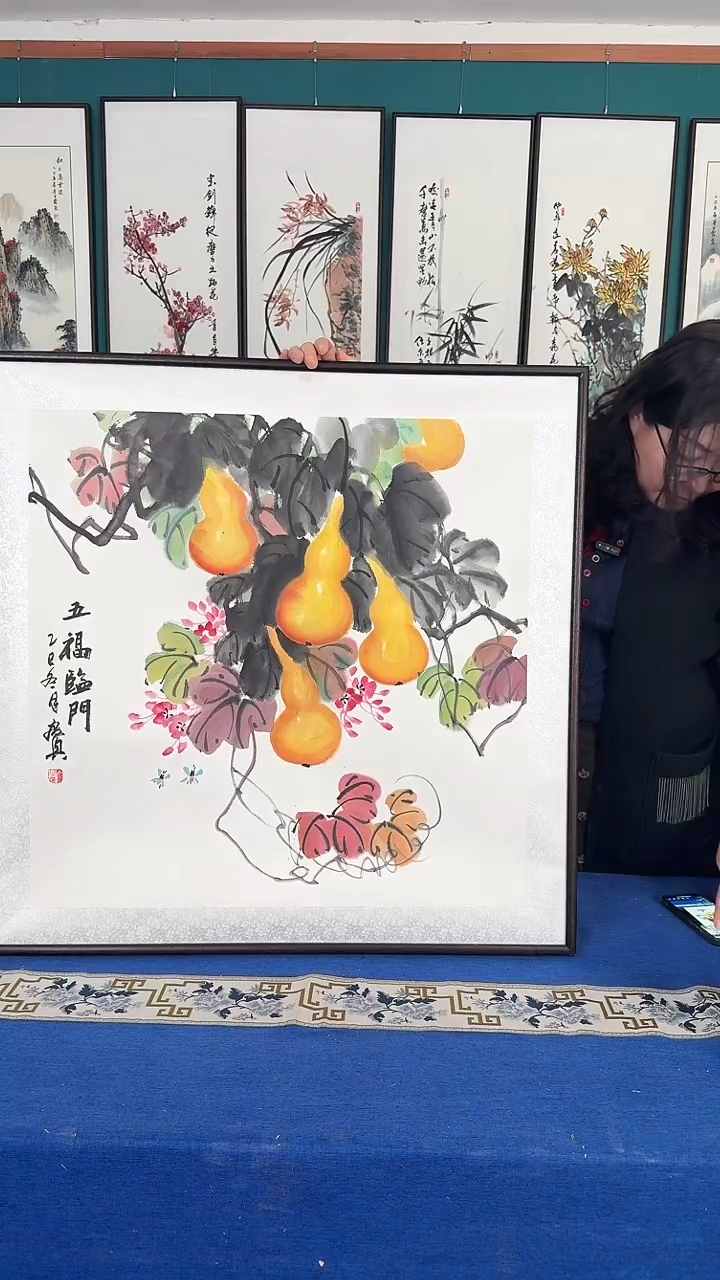 国画83*83葫芦实木装裱