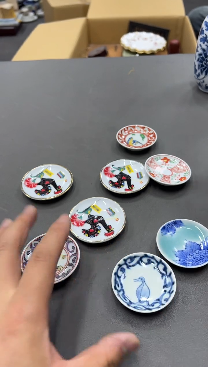 陶瓷酒**肠工艺品小四孤品收藏