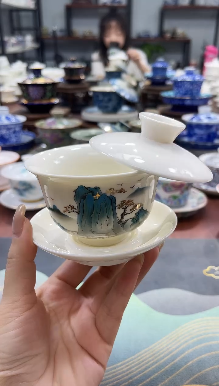 【闪购商品】小号元宝彩云山悬停盖碗+111