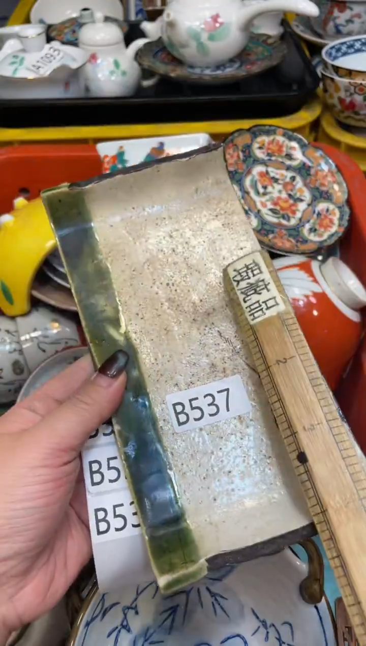 瓷器瓷器瓷器瓷器5