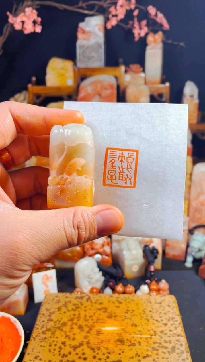 【闪购商品】浙江红石印石手工篆刻《良友来时四座春》