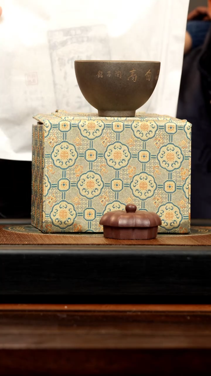 【闪购商品】紫砂茶壶SDH 老紫泥 瓜菱 251cc