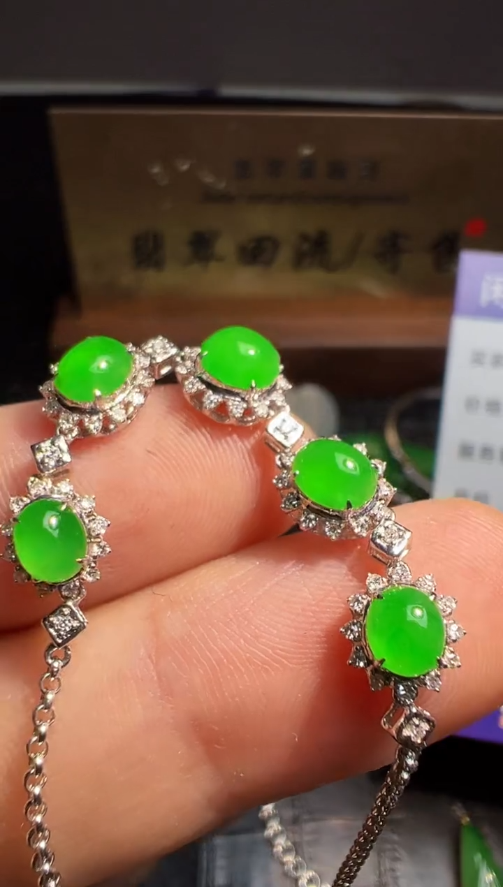 【闪购商品】翡翠手链18K金镶嵌翡翠回流