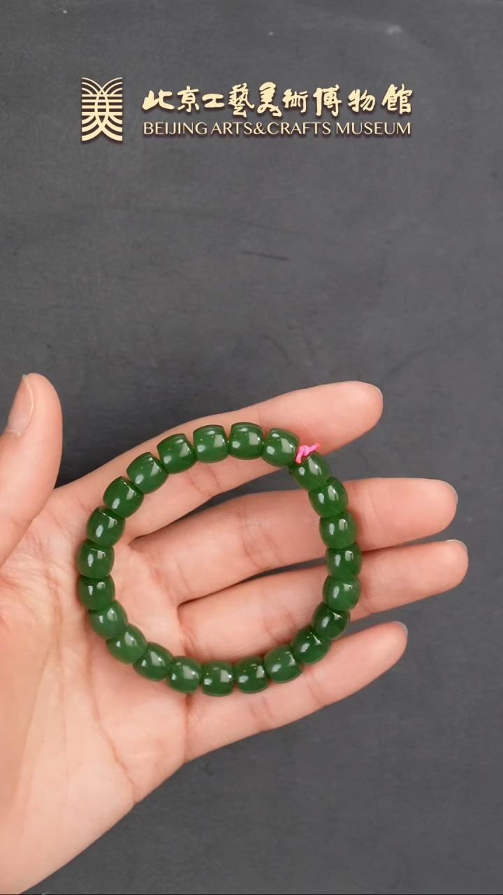 【闪购商品】和田玉手串未镶嵌B0115GMD129和田碧玉直切手串