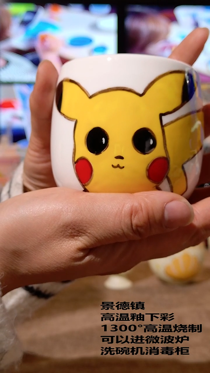 摆件陶景德镇陶瓷手工手绘