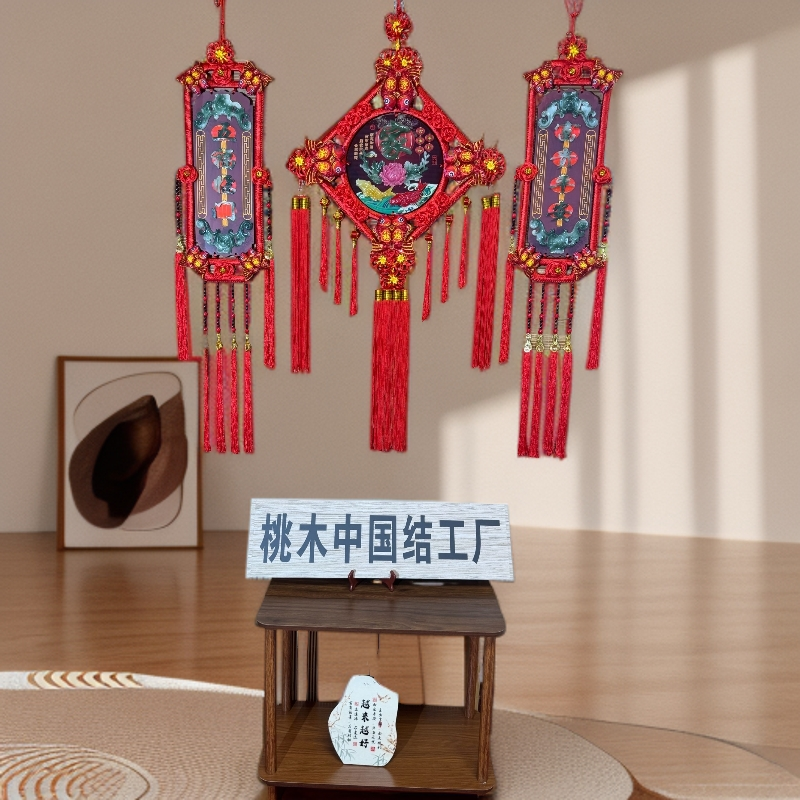 （马年）3D立体款桃镶玉中国结新款喜庆乔迁用中国结吉祥挂件