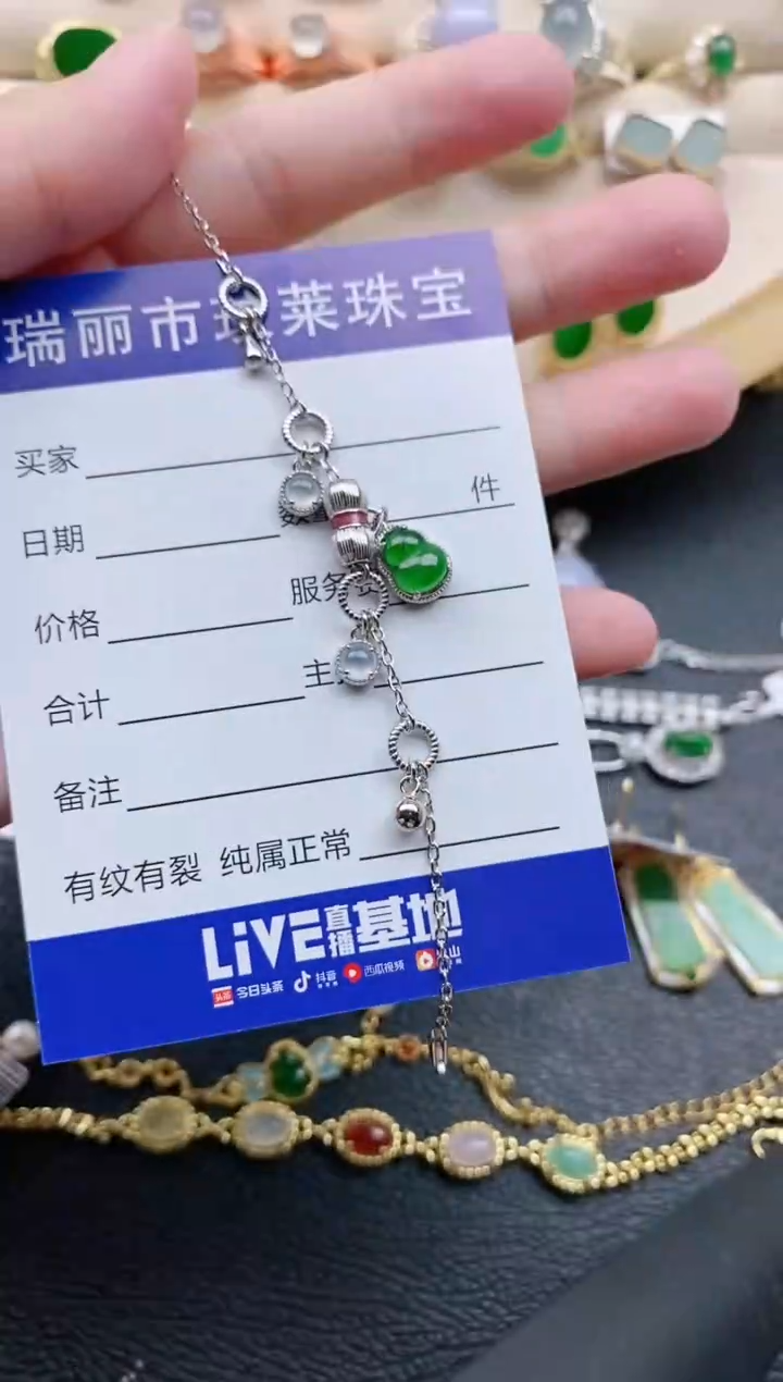 翡翠戒指银S925镶嵌11111