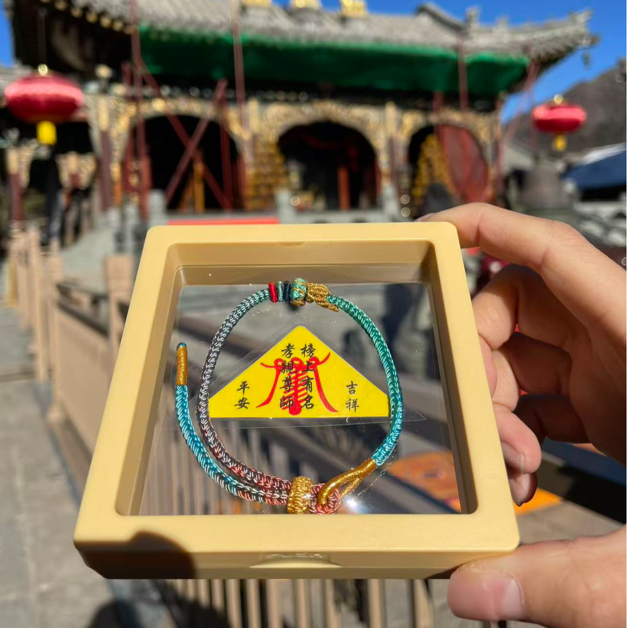 非金属布艺吊坠 五台山直发|锦鲤上岸顺利手绳金榜题名昌殊七慧绳