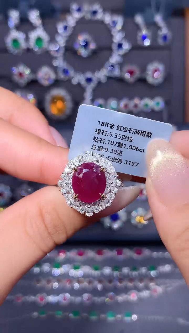 18K金镶嵌戒指红宝石5.35ct/AIGS/无烧鸽血红