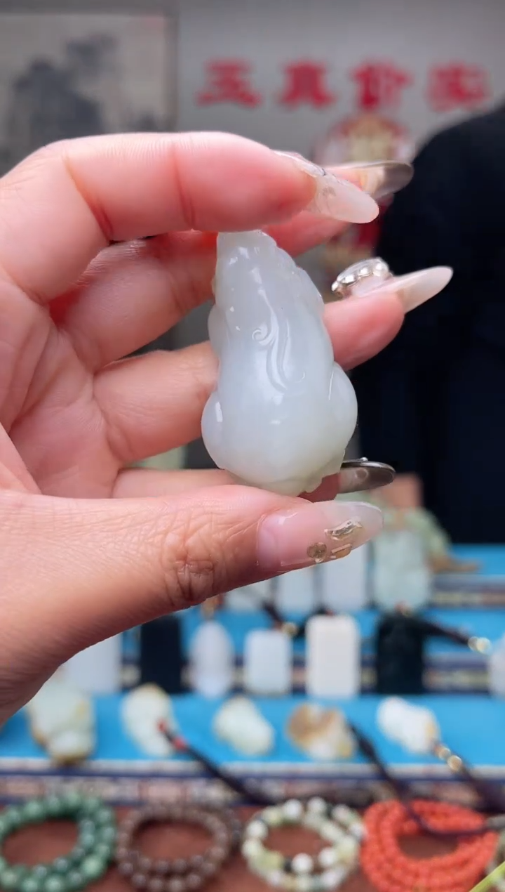 【闪购商品】和田玉挂件未镶嵌1
