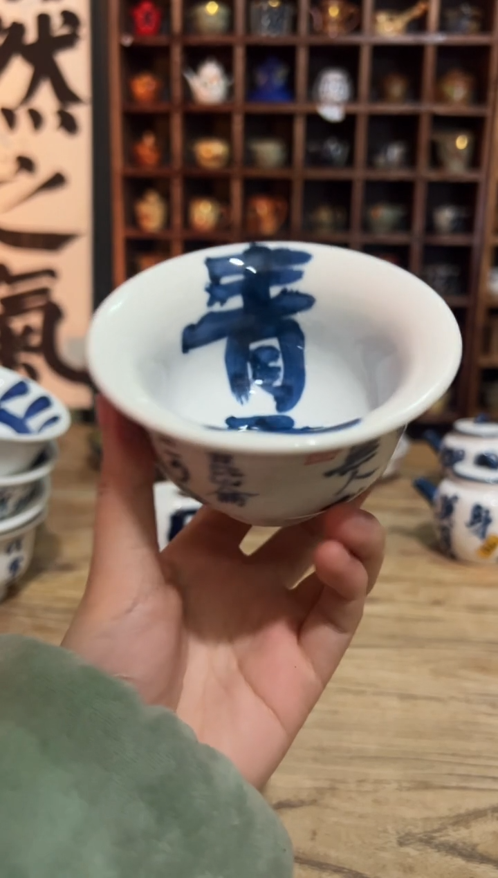 【闪购商品】观云听雨原创手绘茶具