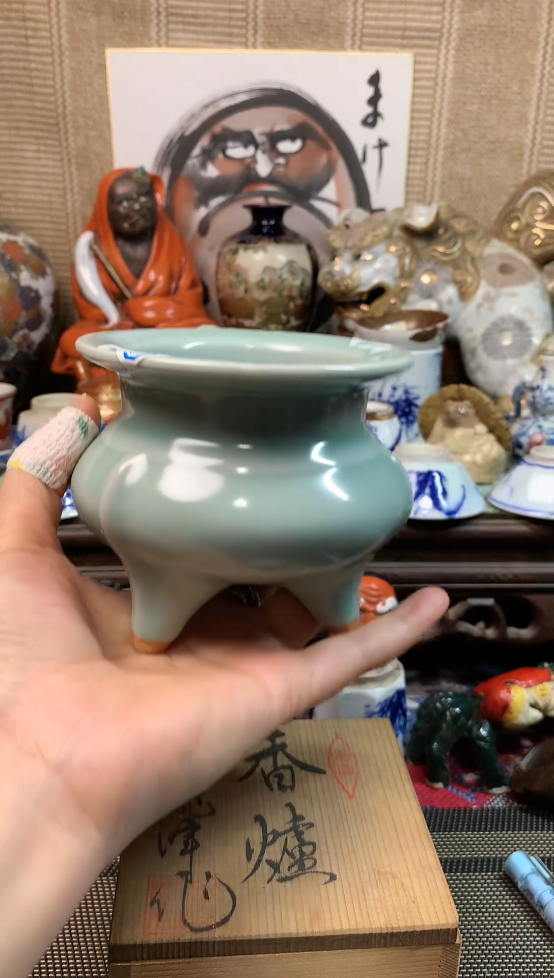 【闪购商品】六十九。。。。。