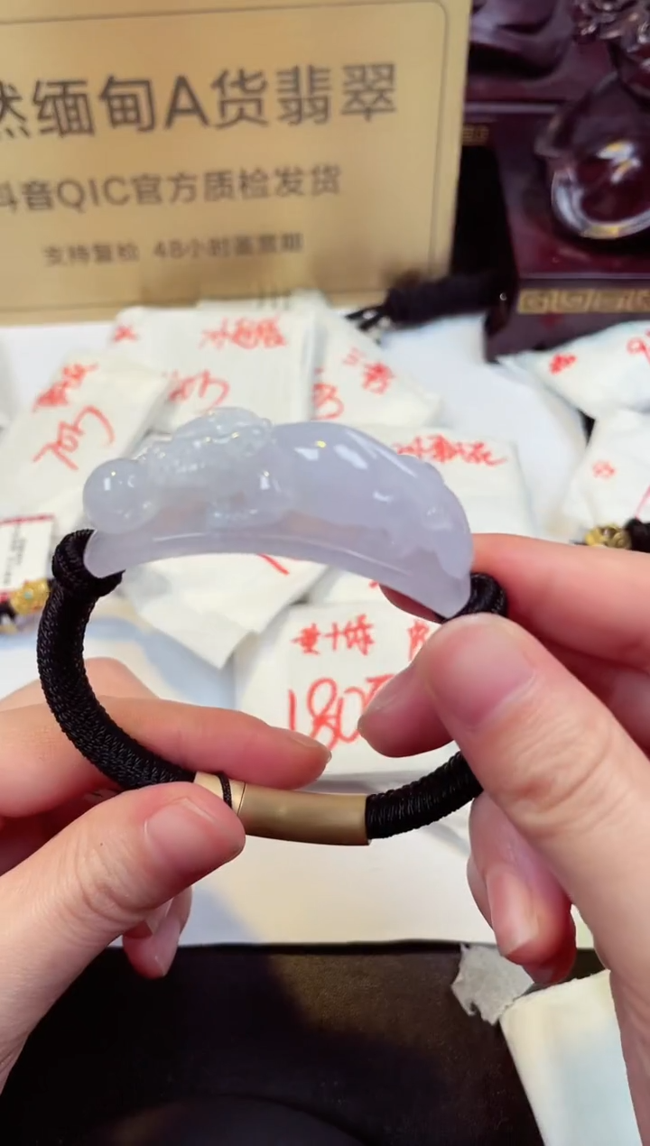 【闪购商品】翡翠颈饰未镶嵌天然缅甸翡翠A货