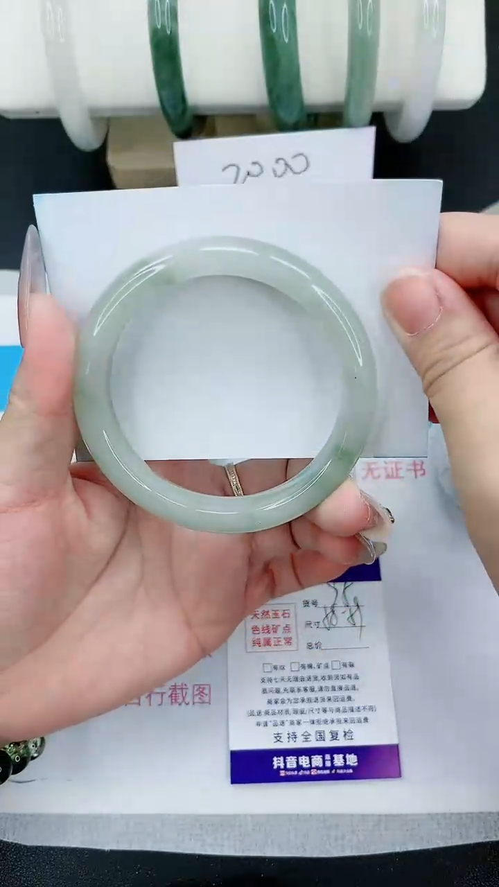 【闪购商品】石英质玉手镯未镶嵌95号/58-59圈