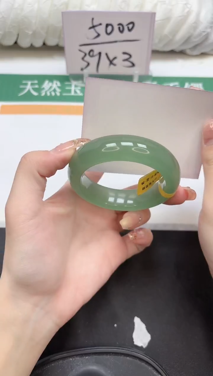 未镶嵌手镯石英质玉91-55