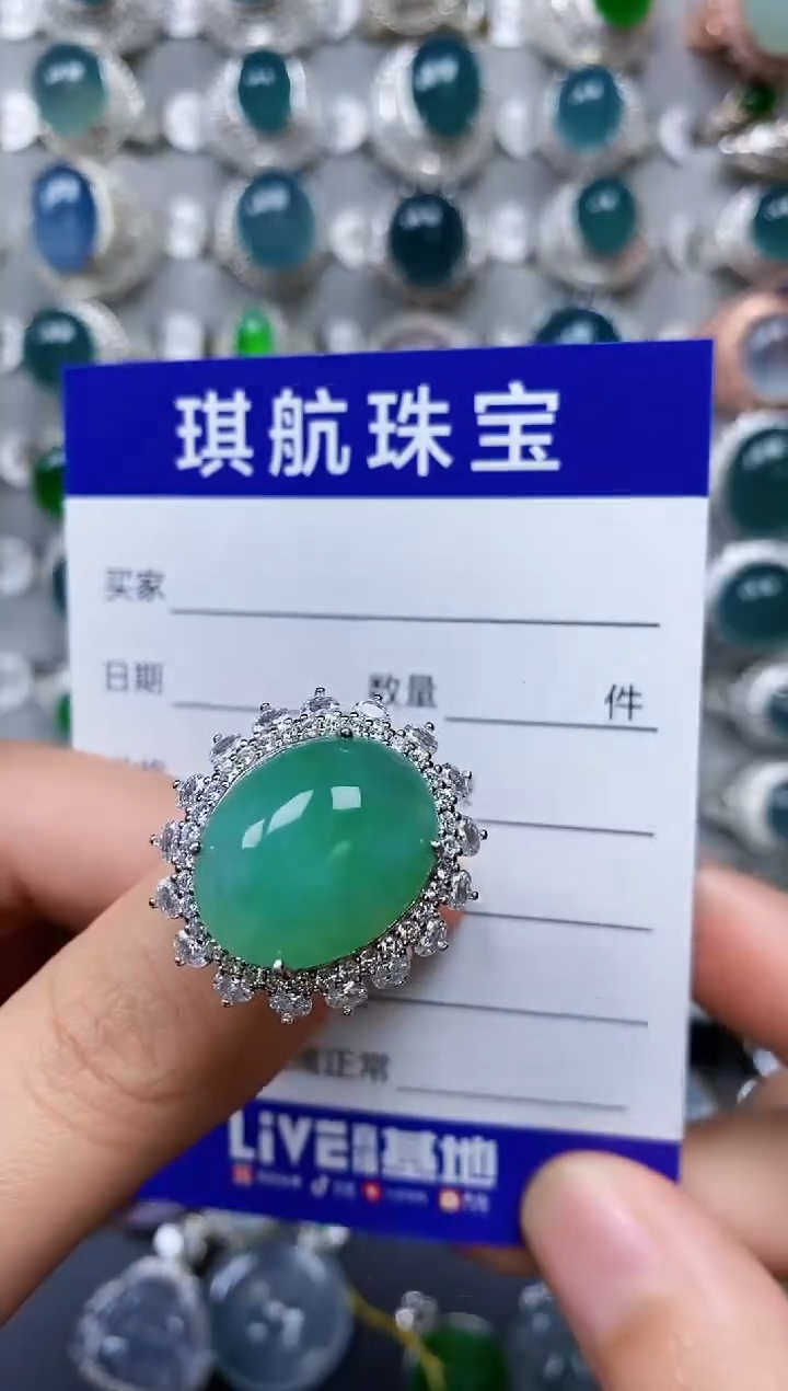 【闪购商品】翡翠戒指银S925镶嵌0429