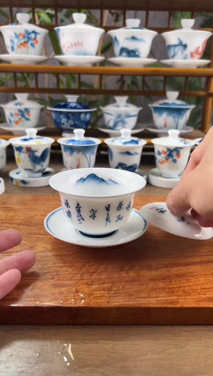 【闪购商品】微瑕茶诗130ml三才盖碗