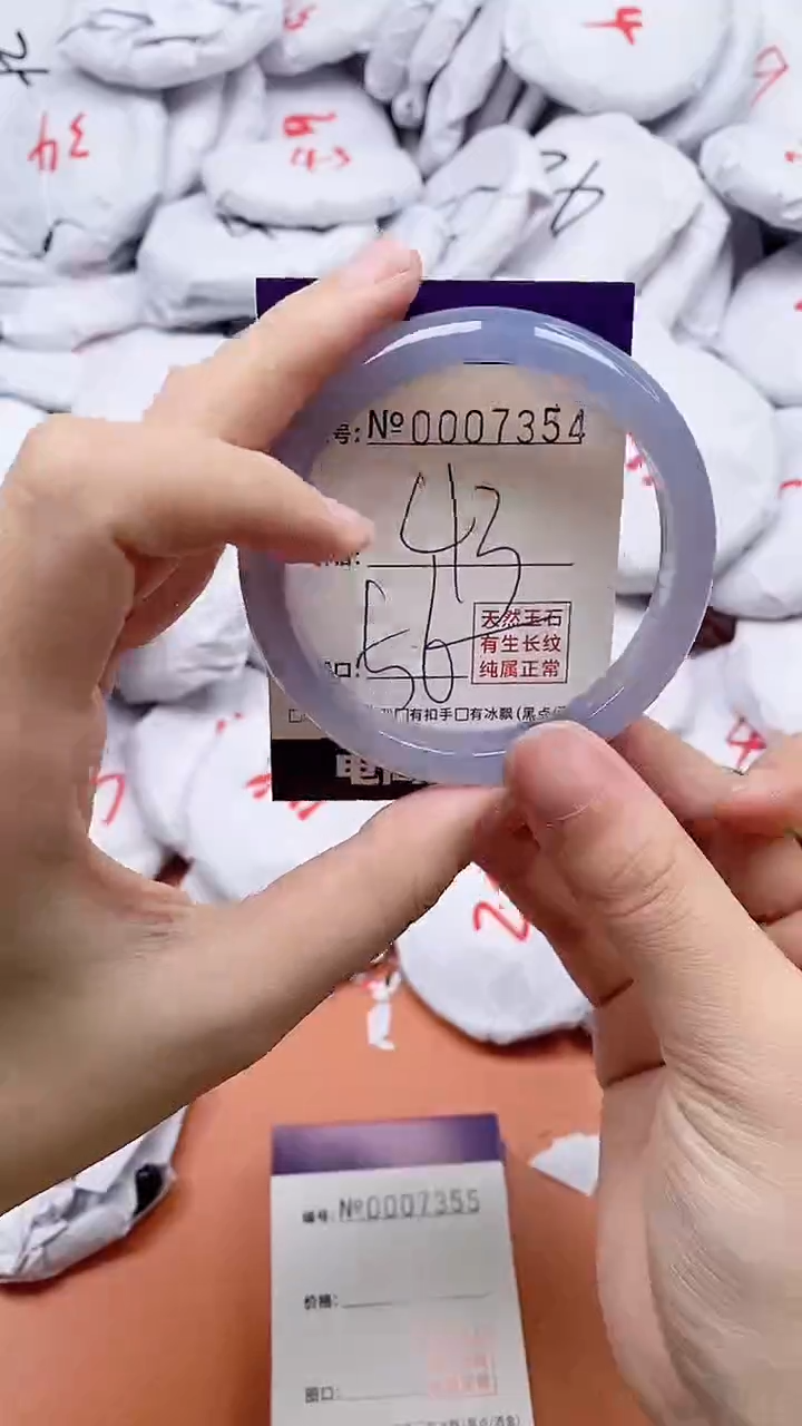 【闪购商品】玛瑙/玉髓手链未镶嵌7354