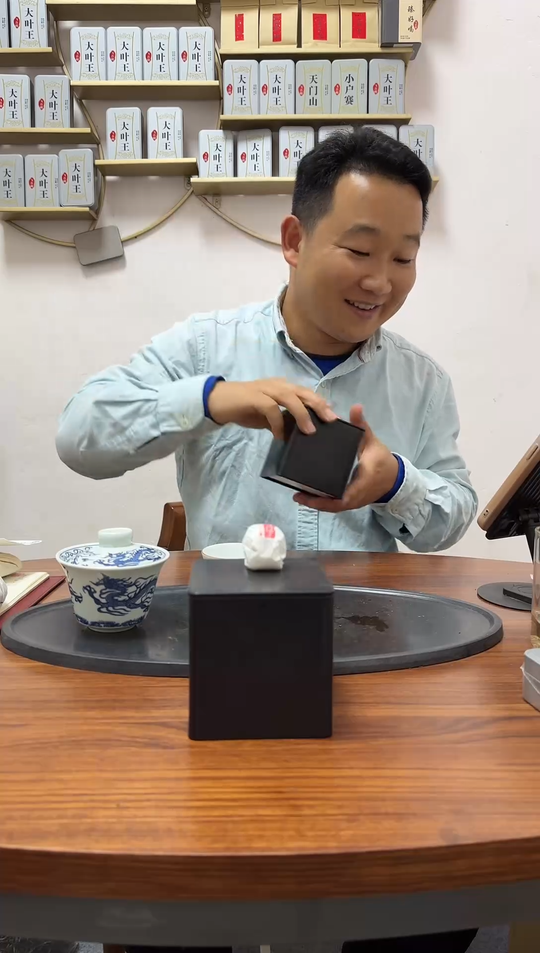 手工艺品琉璃2023年薄荷塘高端普洱茶8g1颗龙珠【竞-闪不支持退换】