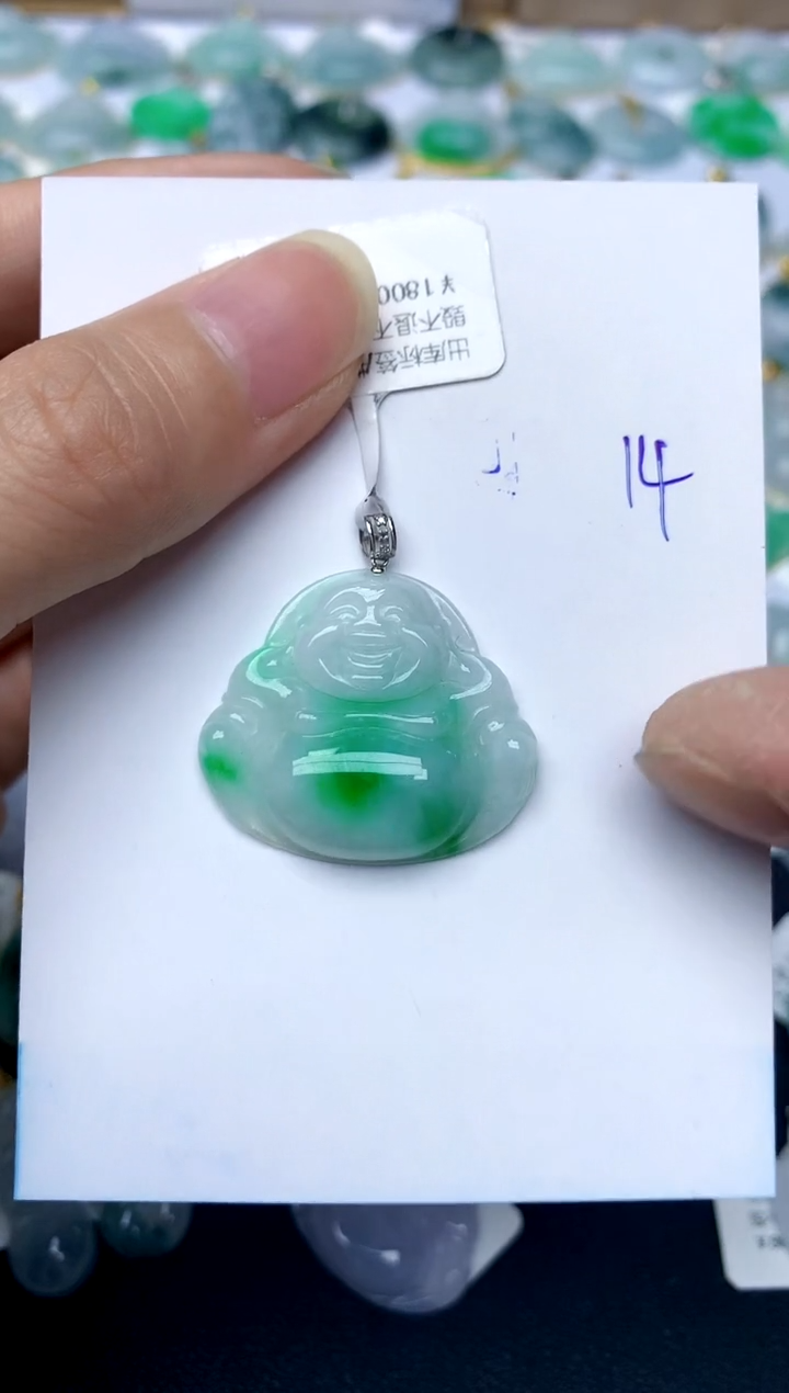 【闪购商品】翡翠颈饰18K金镶嵌14天然A货翡翠