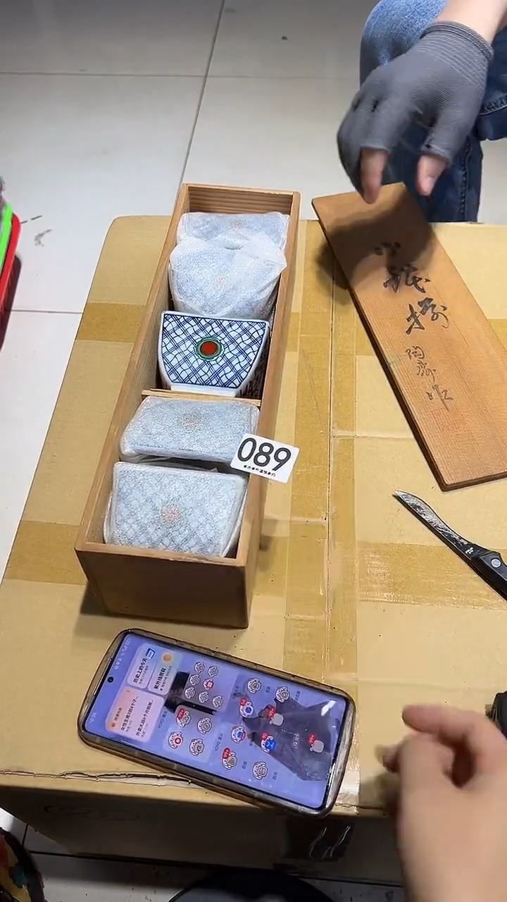 青**草089..........茶摆件