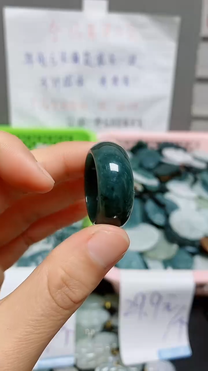 【闪购商品】翡翠颈饰未镶嵌天然翡翠A货