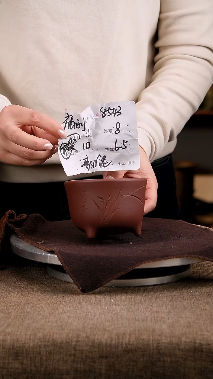 紫砂花盆花卉工艺8543微瑕