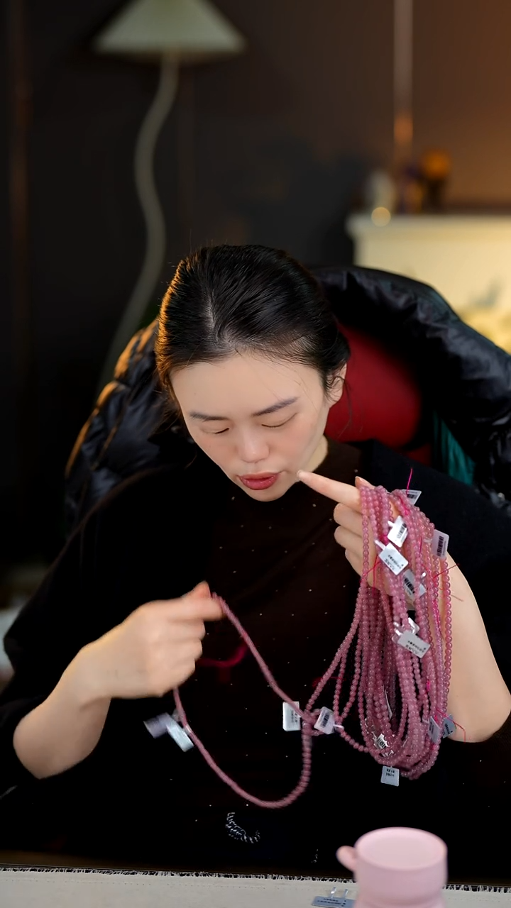 未镶嵌手链芙蓉石D15马粉多圈手串