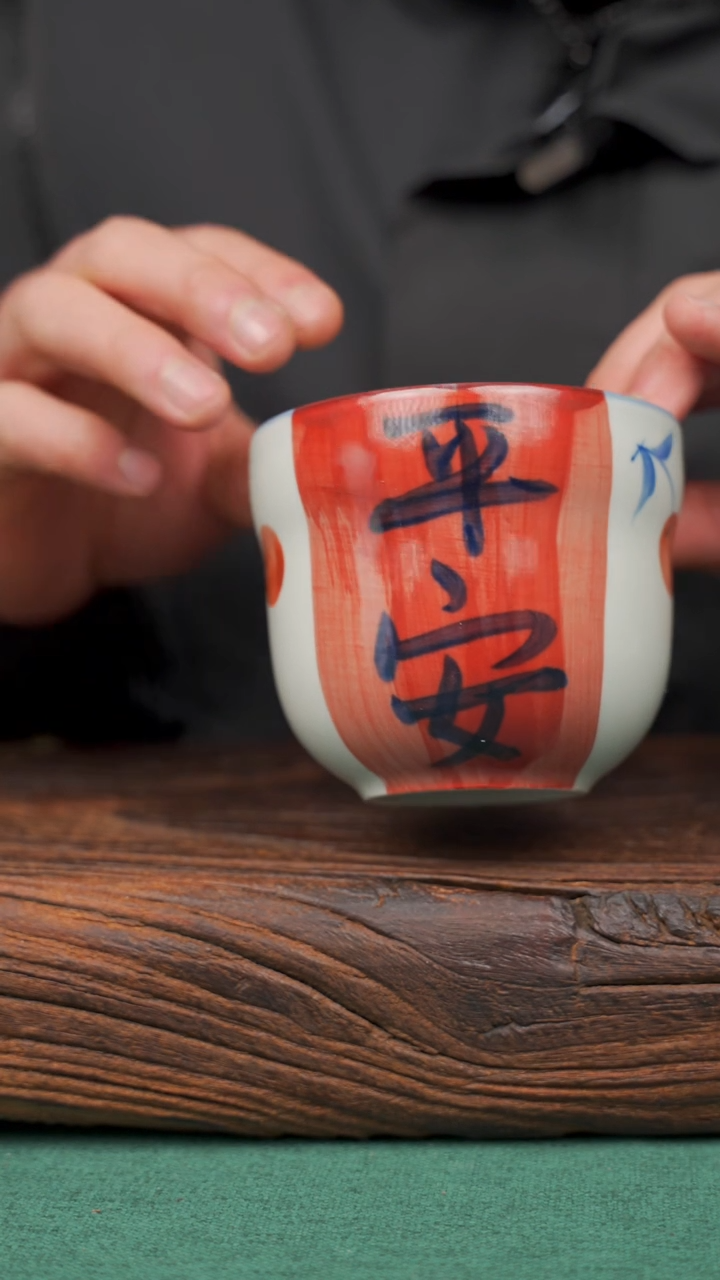 【闪购商品】瓷片47寻一缕瓷香杯釉下手工手绘瓷器