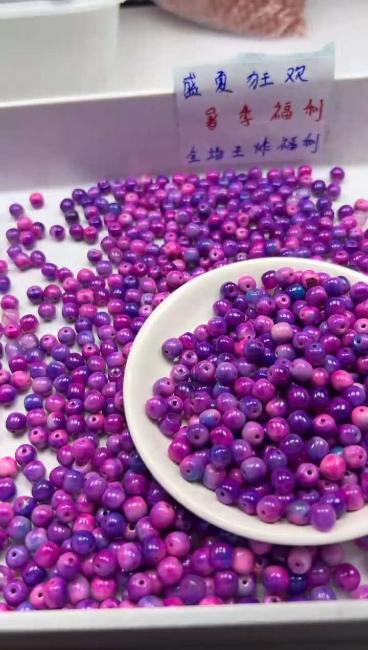 玛瑙/玉髓颈饰未镶嵌w1883舒俱来老型8mm*10颗