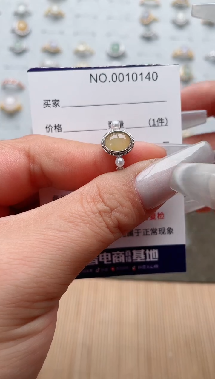 【闪购商品】翡翠戒指银S925镶嵌·