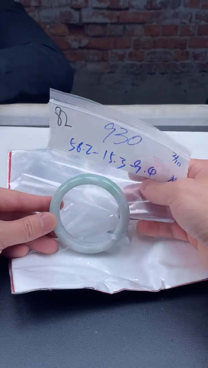 【闪购商品】定制翡翠未镶嵌毛货手镯需精细抛光/手镯82