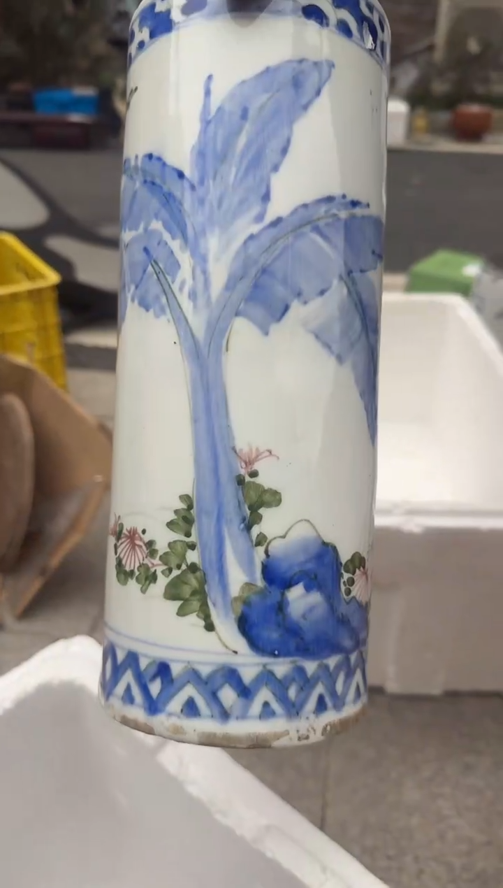 茶盏春*直播闪购改价链接134