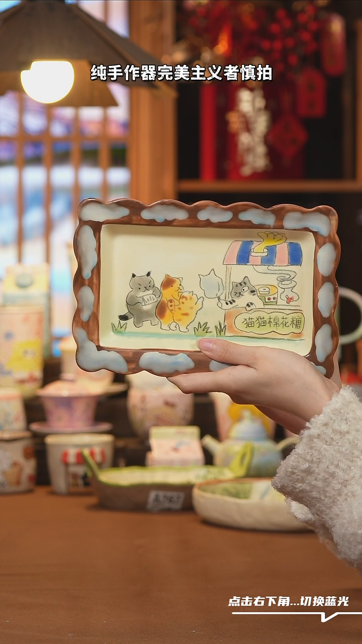 【闪购商品】摆件A698文创纯手工手绘