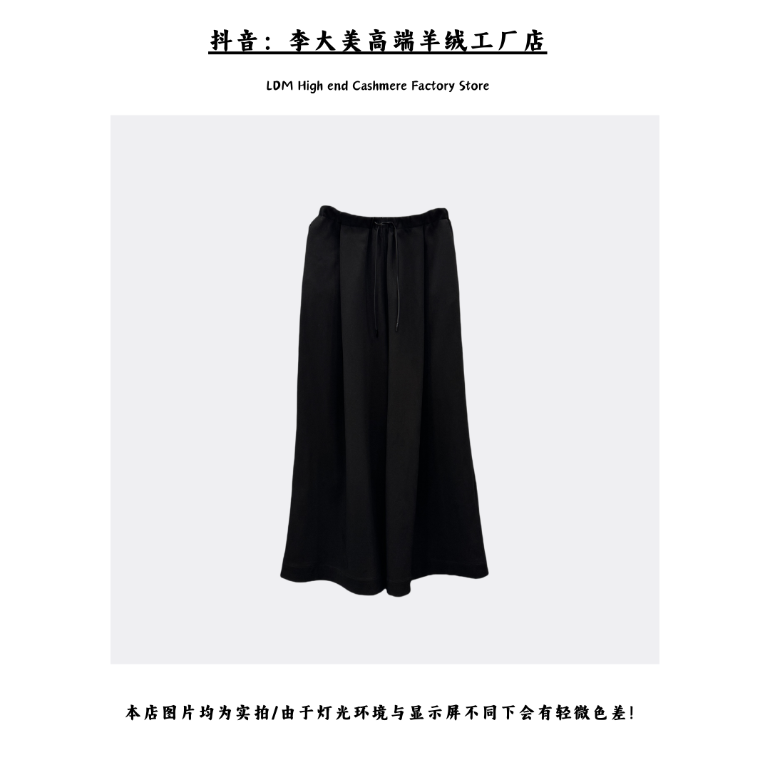 【2025新款百搭高腰显瘦垂感阔腿裤外穿慵懒休闲裤】-709