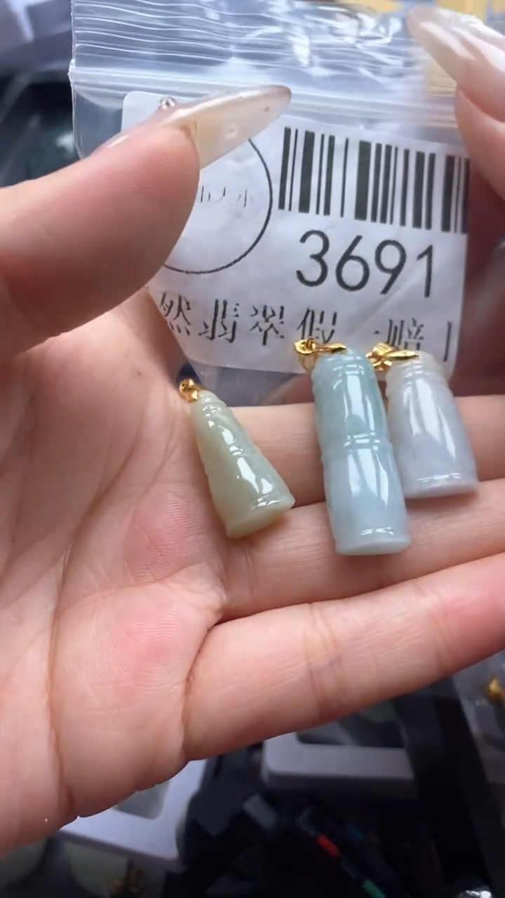 颈饰未镶嵌翡翠3691