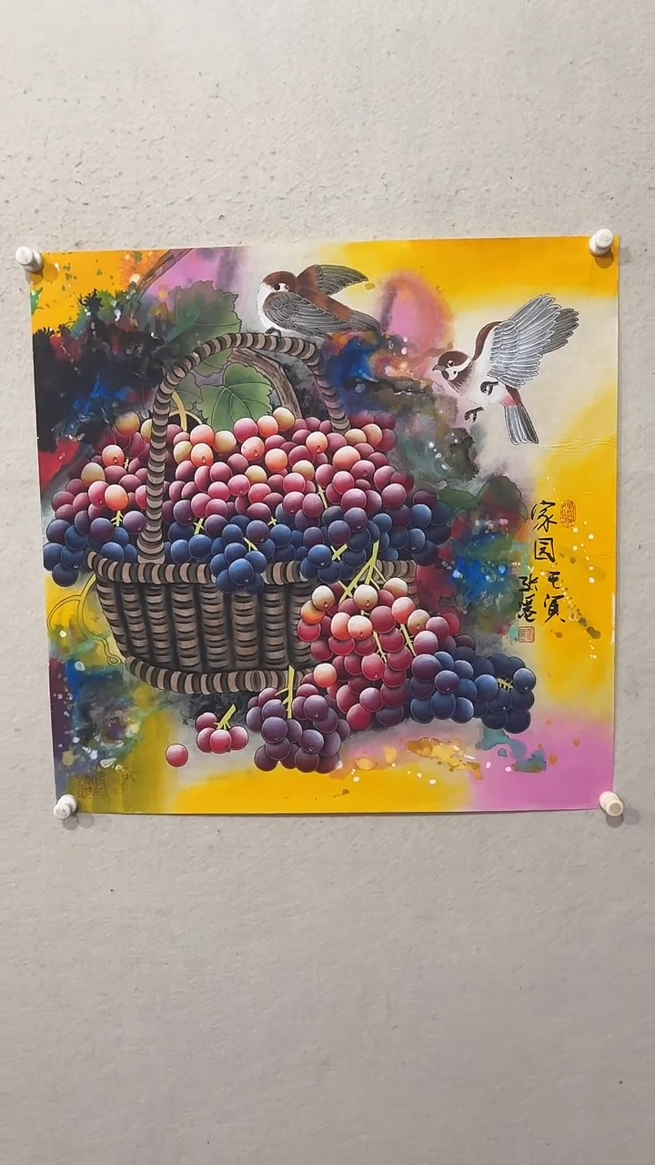 【闪购商品】国画绘画绘画绘画