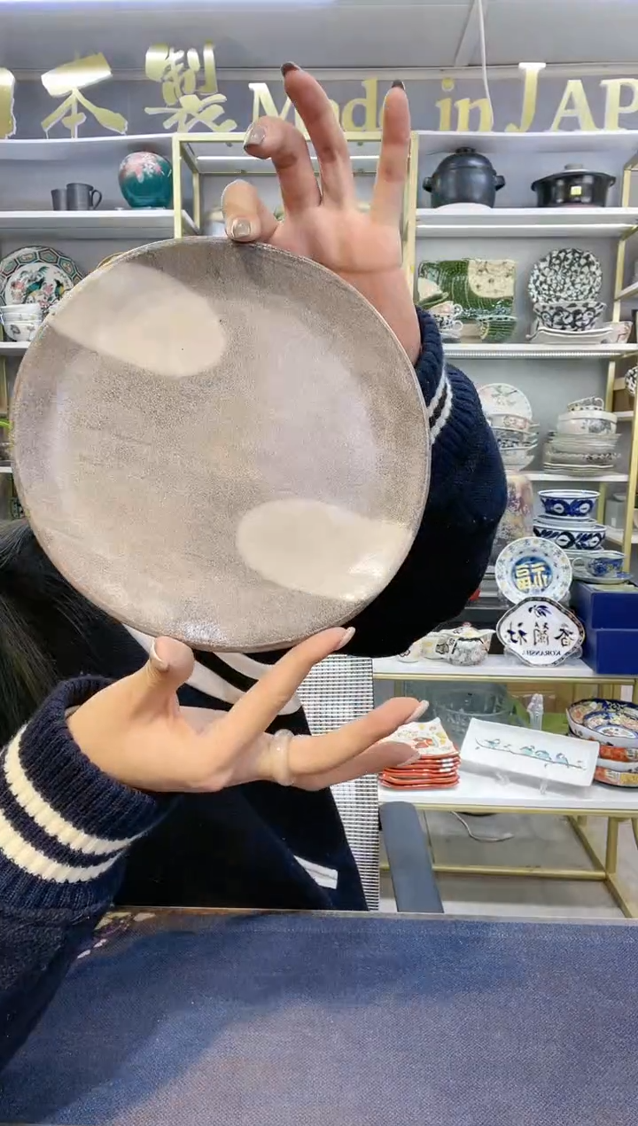 【闪购商品】碗濑户烧18厘米平盘一只装