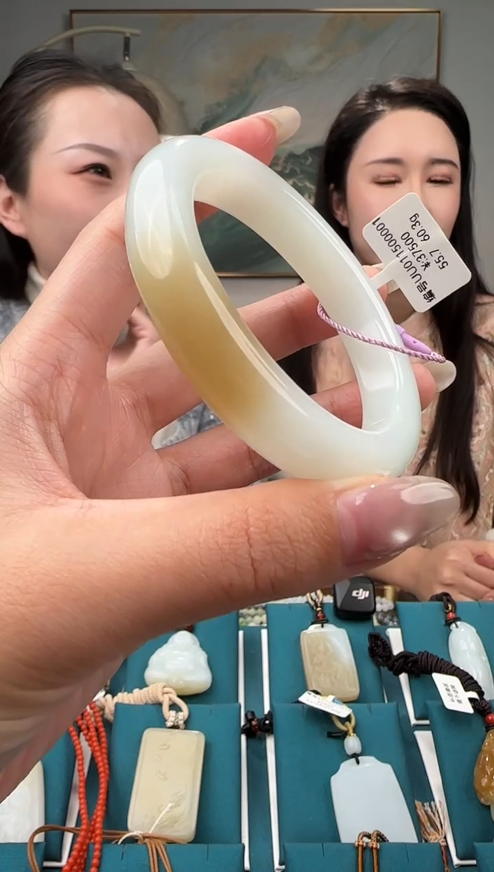 未镶嵌手镯和田玉UU 55.7