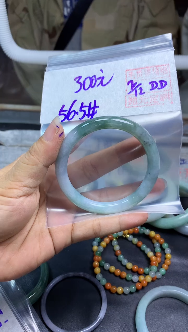 未镶嵌定制翡翠全40#300元多样性拍一发一毛货抛光