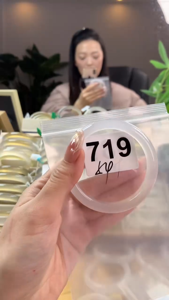 【闪购商品】玛瑙/玉髓手镯未镶嵌719