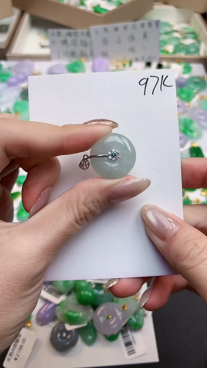 颈饰未镶嵌翡翠天然缅甸A货翡翠